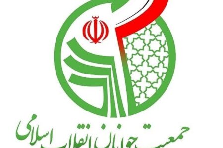 انتصاب ۹ معاون دبیرکل در جمعیت جوانان انقلاب اسلامی – جمهورآنلاین