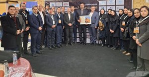 کسب رتبه C4 بانک سپه در ارزیابی مدل تعالی ۳۴۰۰۰ منابع انسانی – جمهورآنلاین