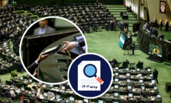 دولت در سال آینده چند همت بابت بدهی گذشتگان می‌پردازد؟ – جمهورآنلاین