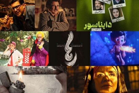 نگاهی به گیشه نوروز ۱۴۰۴