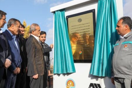 افتتاح یکی از بزرگترین مجتمع‌های تفریحی جنوب کشور در سیرجان – جمهورآنلاین