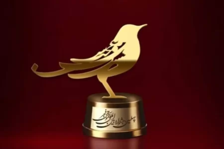 میانسالی یک رویداد فرهنگی-هنری