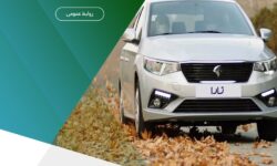آغاز فرایند وکالتی‌کردن حساب‌ها برای خرید از ایران‌خودرو، در موسسه اعتباری ملل – جمهورآنلاین