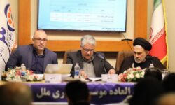 برگزاری مجمع عمومی عادی به طور فوق العاده موسسه اعتباری ملل (سهامی عام)