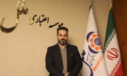 انتصاب معاونت فناوری اطلاعات مؤسسه اعتباری ملل – جمهورآنلاین