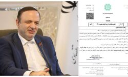 واحدهای تولیدی مناطق آزاد از شمول پرداخت مالیات بر ارزش افزوده خارج شدند – جمهورآنلاین