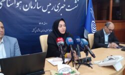 پیش بینی افزایش دما در نوروز – جمهورآنلاین