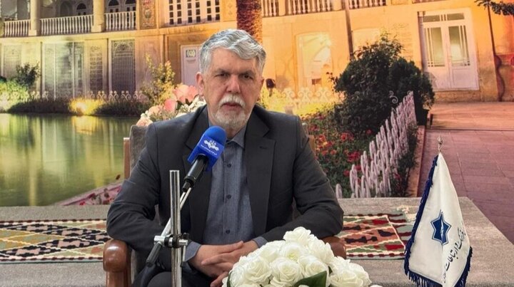 نوروز پیام‌آور صلح و همبستگی میان ملت‌هاست