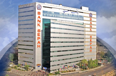 ادعای هک اطلاعات بانک سپه تکذیب شد – جمهورآنلاین