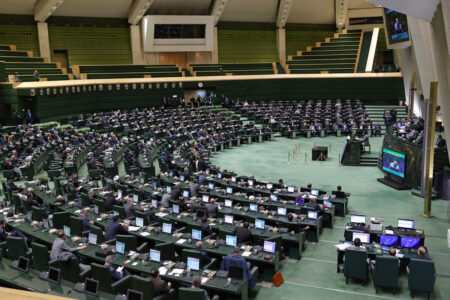 مجلس لایحه الحاق دولت ایران به «موافقت‌نامه وین» را تصویب کرد – جمهورآنلاین