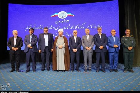 قرائت پیام تقدیر”سردار سلامی”از مرکز وکلا در همایش حقوق عامه – جمهورآنلاین