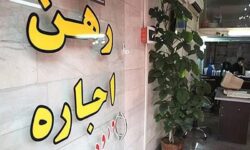 لزوم دخیل کردن شهرداری‌ها در مسکن استیجاری – جمهورآنلاین