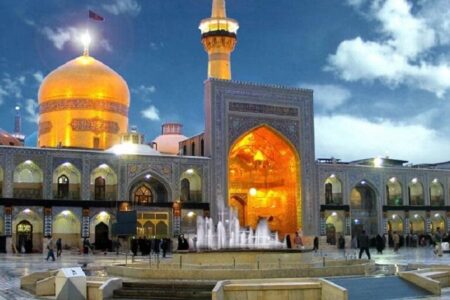 بارگاه امام رضا (ع) ظرفیتی برای توسعه گردشگری است