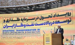 آماده آغاز دورانی تازه از مشارکت‌های بزرگ و هوشمندانه با جهان هستیم – جمهورآنلاین