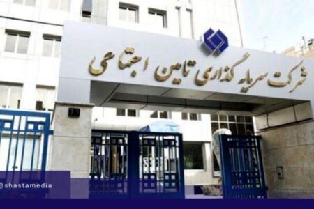 سیگنالی مثبت برای سهامداران – جمهورآنلاین