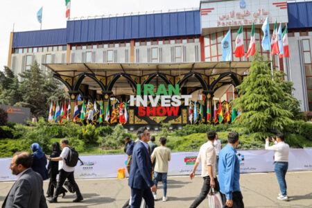 دریچه‌ای به اقتصاد جهانی – جمهورآنلاین