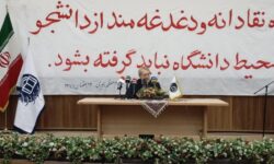 مذاکره باید بر مدار منافع ما باشد – جمهورآنلاین