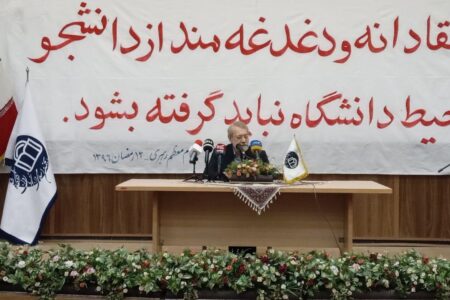 مذاکره باید بر مدار منافع ما باشد – جمهورآنلاین