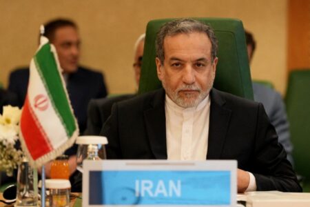 اجلاس دوحه؛ تاکید بر منافع مشترک منطقه‌ای به‌جای شکاف‌های ایدئولوژیک – جمهورآنلاین