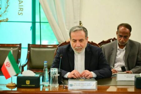 دور چهارم مذاکرات غیرمستقیم ایران و آمریکا آغاز شد – جمهورآنلاین