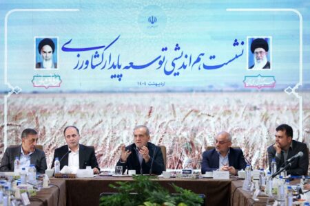 تشکیل ستادی برای هم‌افزا کردن همه بخش‌های درگیر در تولید محصولات غذایی – جمهورآنلاین