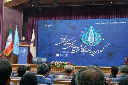 روابط‌عمومی‌ها باید ترجمان مطالبات مردم باشند – جمهورآنلاین