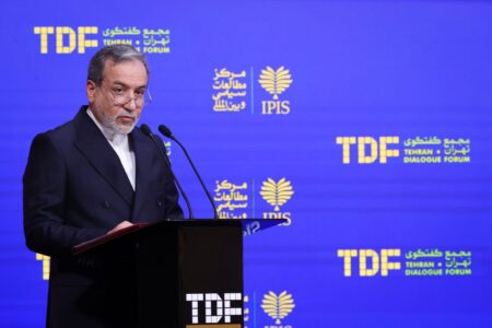 ایران بر اساس مبانی دینی و اخلاقی خود هرگز به‌ دنبال سلاح هسته‌ای نبوده و نیست – جمهورآنلاین