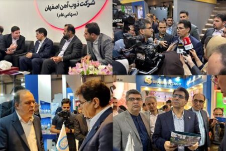 دست پُر شستا در نمایشگاه بین‌المللی ایران اکسپو ۲۰۲۵ – جمهورآنلاین