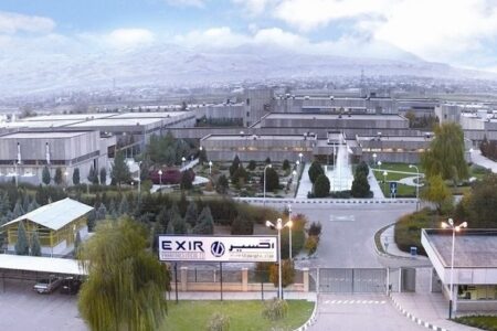 شرکت دارویی اکسیر وابسته به شستا امسال ۵.۸ همت فروش خواهد داشت – جمهورآنلاین