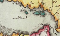 نامی به بلندای تاریخ و شناسنامهای پرافتخار برای ایران