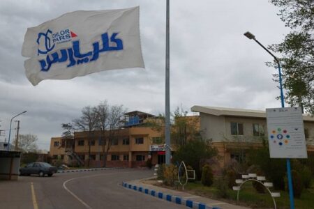 رشد ۷۱ درصدی صادرات کلرپارس نسبت به فروردین۱۴۰۳ – جمهورآنلاین