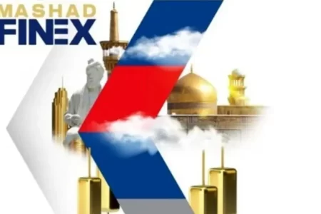 حضور پررنگ صنایع معدنی در نمایشگاه بین‌المللی بورس، بانک، بیمه خراسان رضوی – جمهورآنلاین