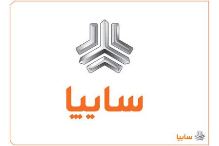 شرکت‌های سایپا و ایران خودرو از هر نوع واگذاری و تغییر و تحول در سهام منع شدند – جمهورآنلاین