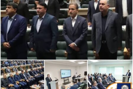 حضور موثر بانک سپه با سه مقاله علمی در همایش سالانه سیاست‌های پولی و ارزی – جمهورآنلاین