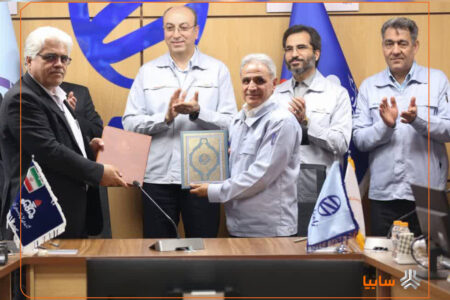 قرارداد تولید ۳۰ هزار دستگاه کامیونت دوگانه‌سوز زامیاد به امضا رسید – جمهورآنلاین