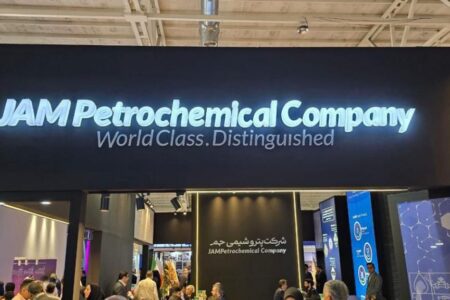 پتروشیمی جم نگین درخشان صنعت پتروشیمی