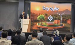 اولین جایزه رعنا به نوآوری در حوزه آب تعلق گرفت