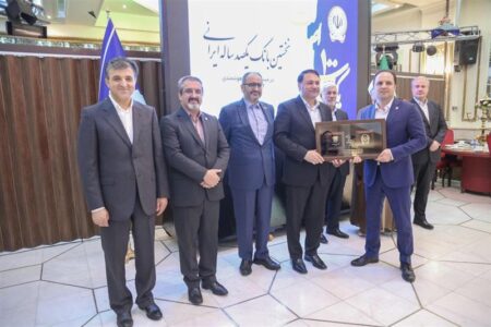 از ذوب آهن اصفهان تجلیل شد