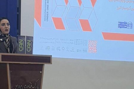 جهش فناورانه برای رقابت‌پذیری جهانی صنعت ضروری است – جمهورآنلاین