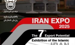 حضور ذوب‌آهن اصفهان در هفتمین نمایشگاه ایران (IRAN EXPO 2025)