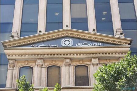 هشدار به شورای عالی بیمه/ از اعتبار خود خرج نکنید