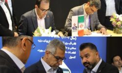 پتروشیمی جم پیلن پیشرو در مسیر تحقق شعار سال ۱۴۰۴