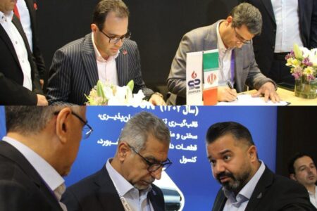 پتروشیمی جم پیلن پیشرو در مسیر تحقق شعار سال ۱۴۰۴