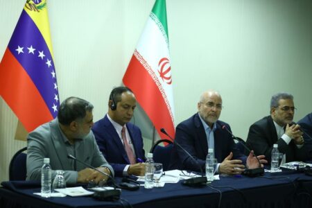 راهبرد قطعی ایران توسعه روابط با ونزوئلا با اولویت بخش خصوصی است – جمهورآنلاین