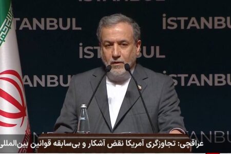 ایران به دفاع از اراضی، حاکمیت و ملت خود ادامه خواهد داد – جمهورآنلاین