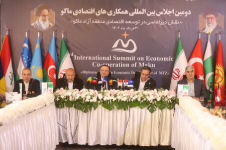 تشکیل صندوق سرمایه‌گذاری مشترک اکو