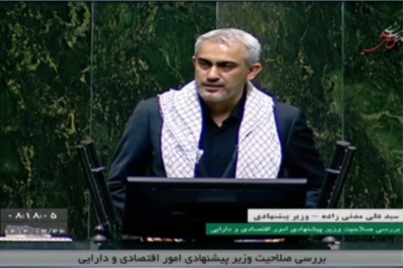 چشم‌انداز روشن رفع محدودیت‌های قانونی مناطق آزاد با همراهی وزیر اقتصاد – جمهورآنلاین