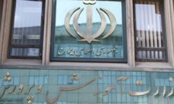 اطلاعیه دوم وزارت آموزش و پرورش درباره امتحانات دانش‌آموزان