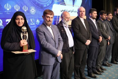 تندیس زرین رضایتمندی مشتری به فولاد خوزستان رسید – جمهورآنلاین