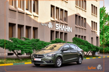 تولید شاهین CVT در حال انجام است – جمهورآنلاین